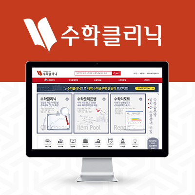 포트폴리오