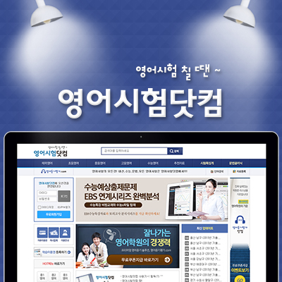 포트폴리오
