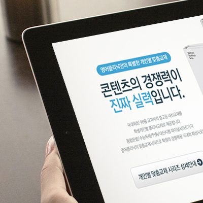 포트폴리오