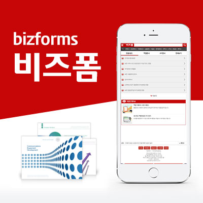 포트폴리오