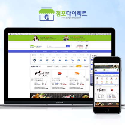 포트폴리오