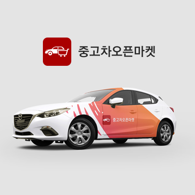 포트폴리오