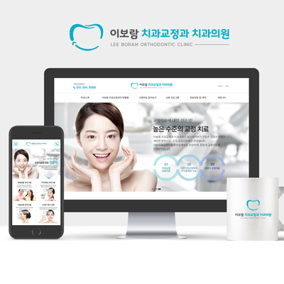 포트폴리오