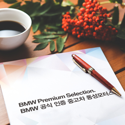 포트폴리오