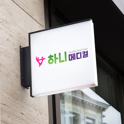 포트폴리오